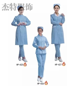 遼陽(yáng)新款護(hù)士服定做