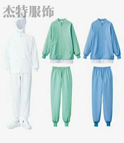 新疆 特種防護(hù)工作服