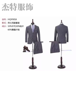 鎮(zhèn)江婚慶服裝定做