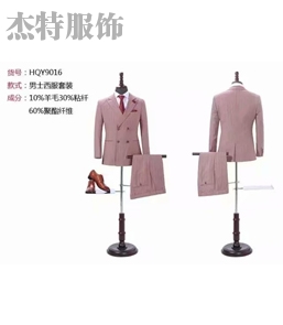 陜西禮服定做