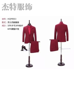 銅陵婚紗禮服定做