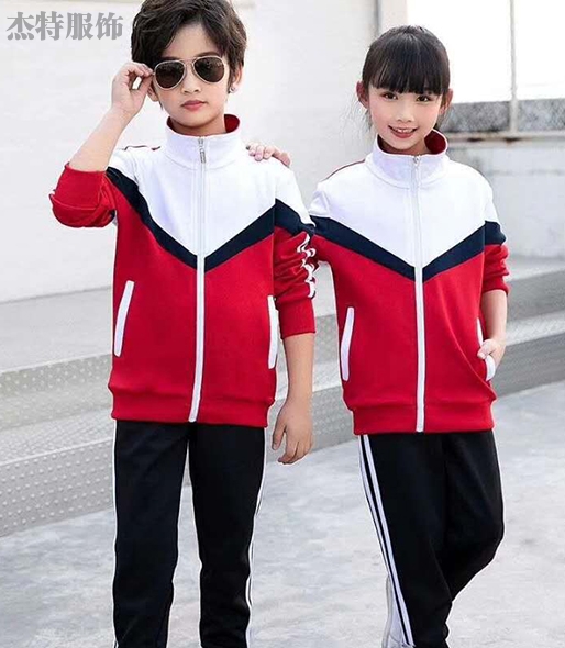 陜西 中小學(xué)生校服