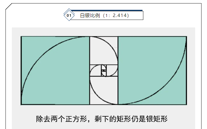 西安職業(yè)裝定制